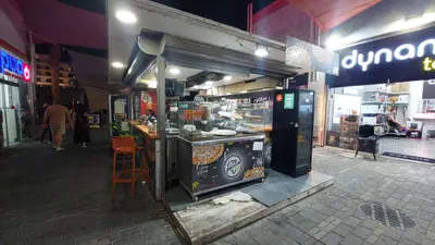 Pizza Go - פיצה גו אילת