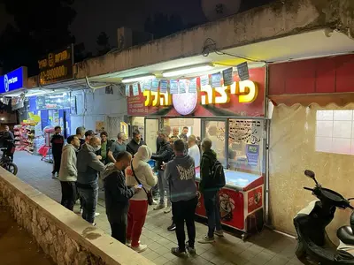 Pizza Hallel