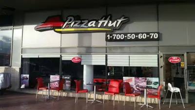 פיצה האט - Pizza hut