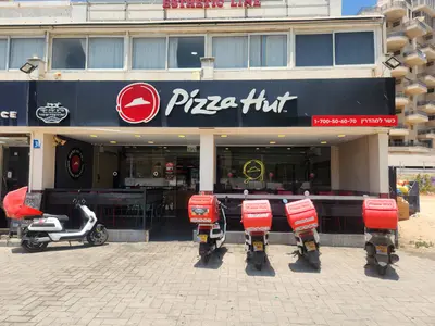 פיצה האט - Pizza hut