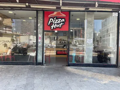 פיצה האט - Pizza hut