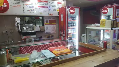 pizza pazzaz dimona