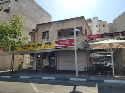 Pizza Rimini