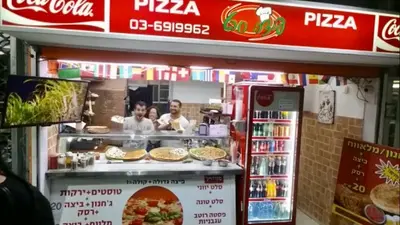 Pizza Seret