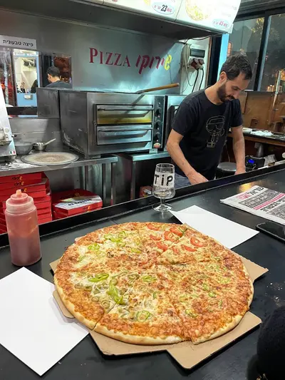 Pizza Shiroko