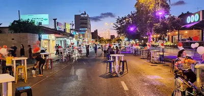 Pizza Torino Kiryat Haim