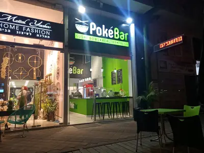 Poke Bar