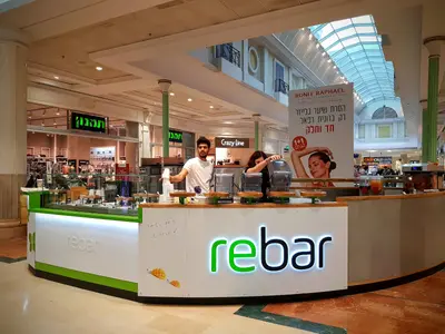 Rebar