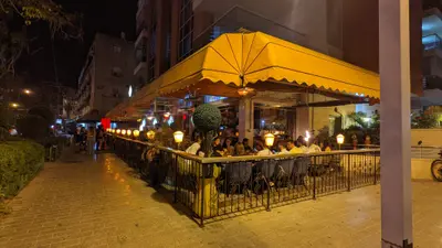 בר ריספשן