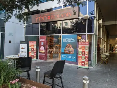 רולדין