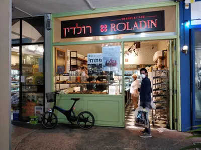 רולדין