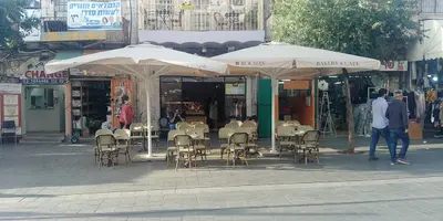 רולדין מחנה יהודה