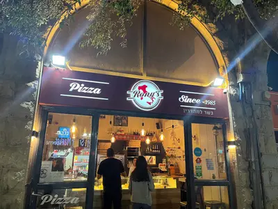 Rony's Pizza