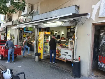 סביח צ'רניחובסקי