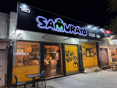 Samurai Sushi Bar