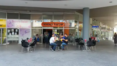 שניצל קומפני