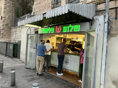 Shalom Falafel