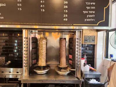 Shemesh