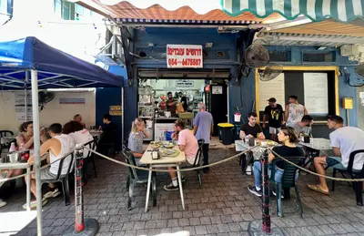 חומוס שלמה ודורון