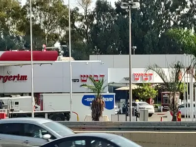 Shwarma Dabush Netanya