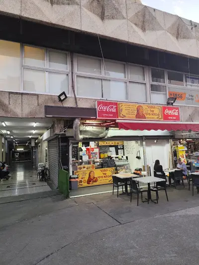 התנור של סבתא סיסי