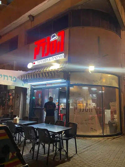 סומבררו