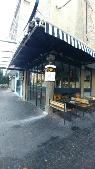 Spicy Grill Bar