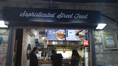 Tommy's - טומי'ס
