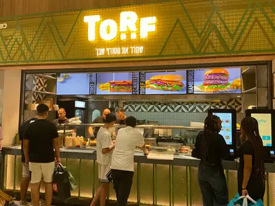 טורף TORF קניון הגדול פתח תקווה