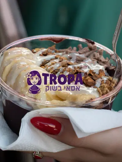 TROPA אסאי בשוק