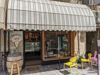 Tziga Ice Cream