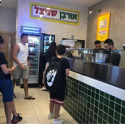 אורבן שניצל
