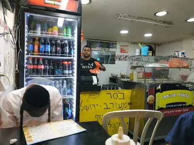 פלאפל ירושלמי כשר למהדרין חיפה Yerushalmi Falafel