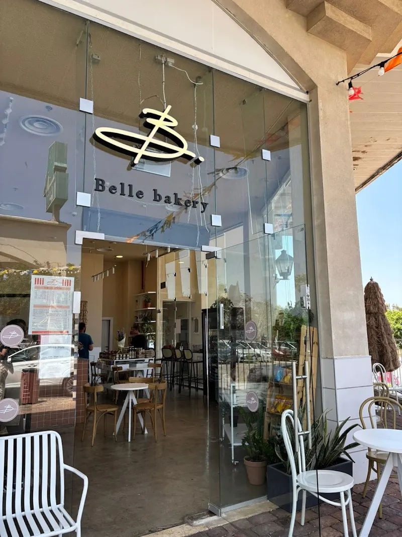 בל בייקרי - Belle Bakery — תמונה 3