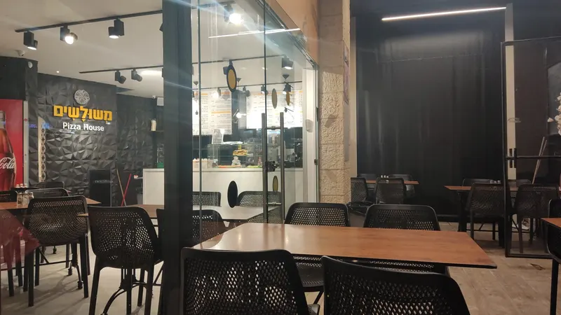 משולשים — תמונה 5