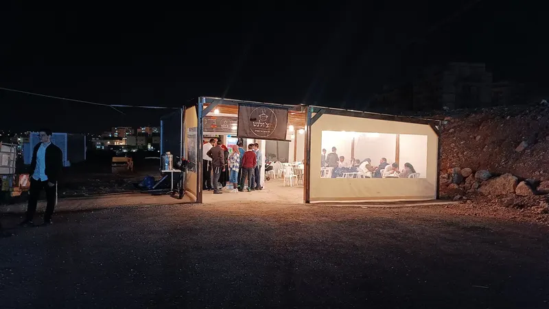 הצ'ולנט — תמונה 6