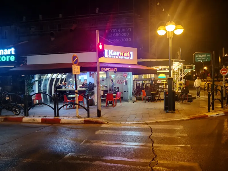 מסעדת קרנף רמת השרון, רמת השרון