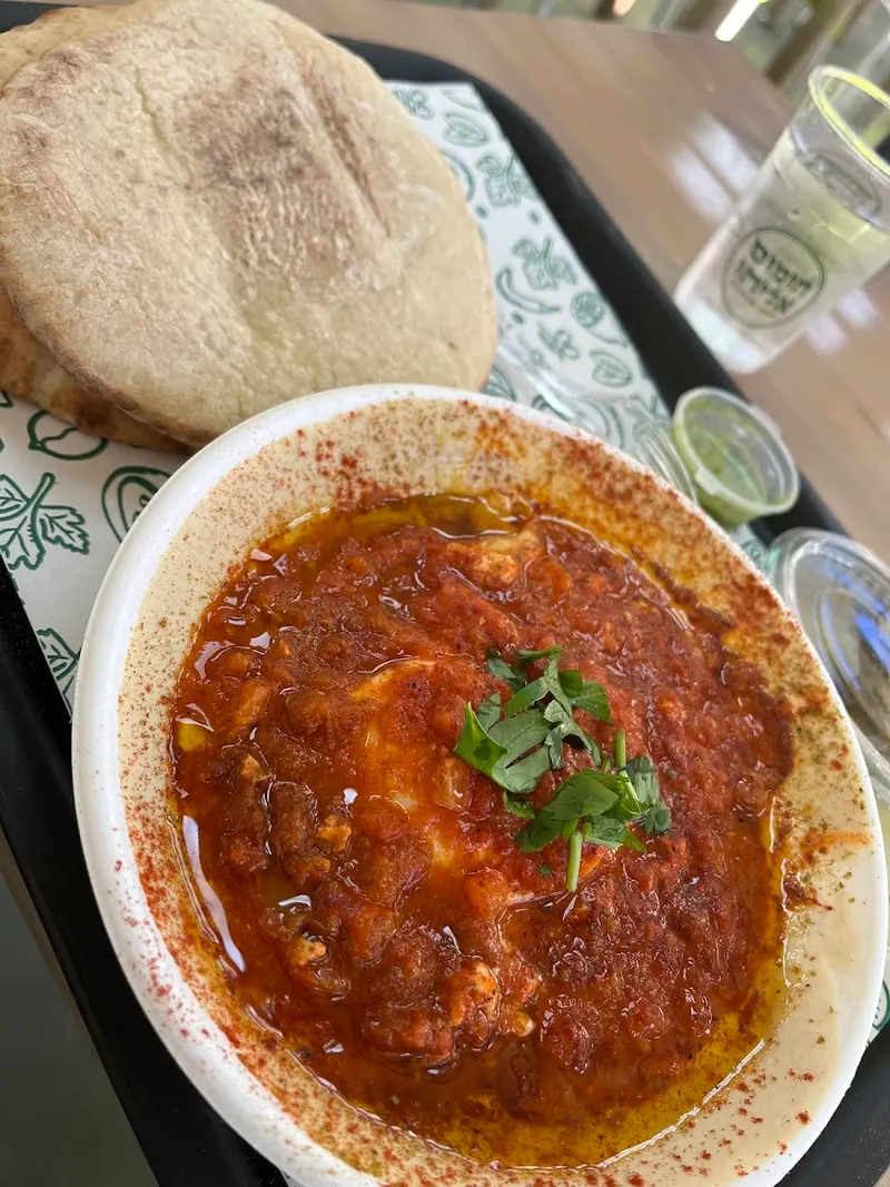 חומוס אליהו מודיעין עילית — תמונה 2