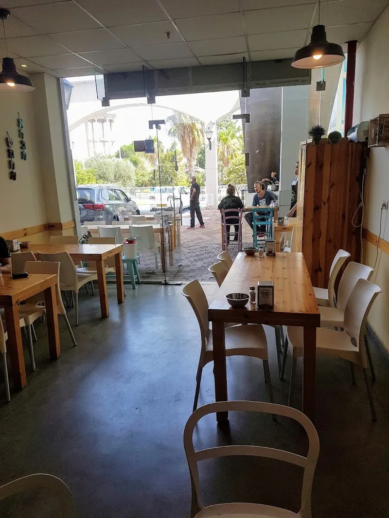 חומוס אליהו בנימינה — תמונה 4