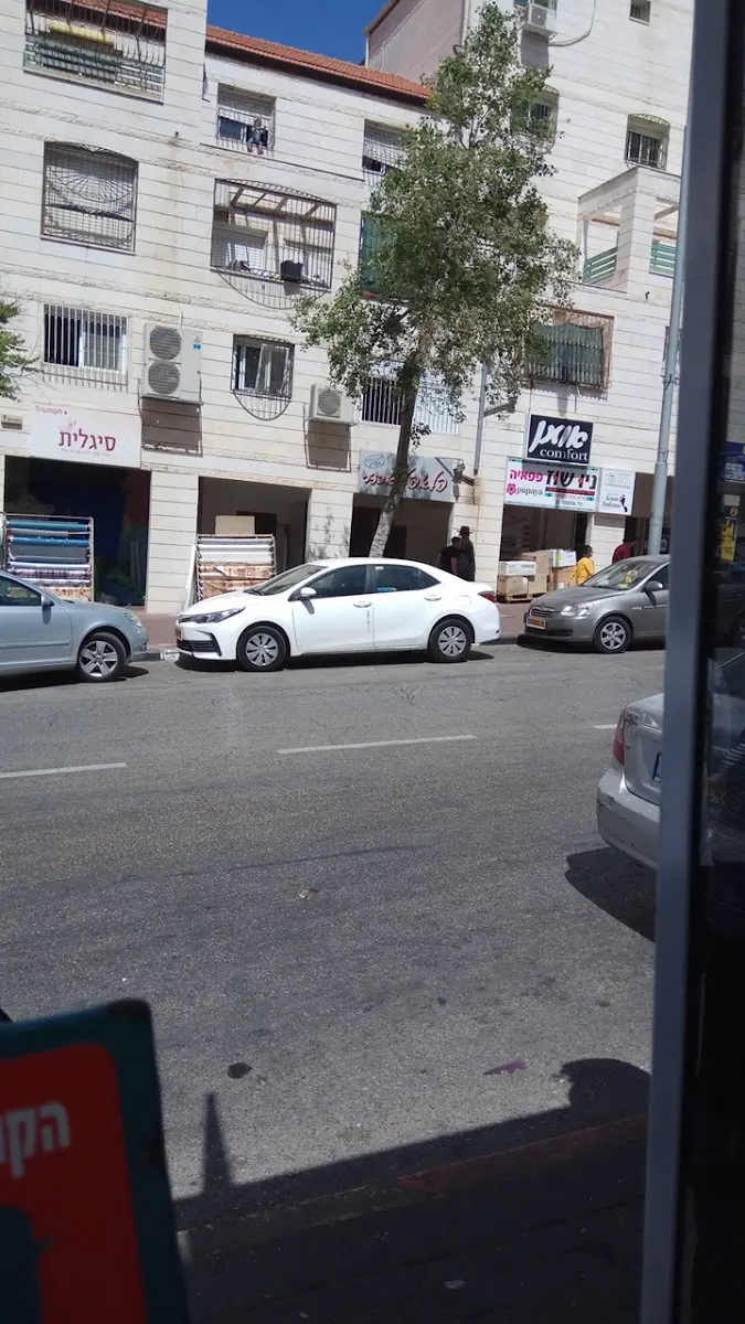 פלאפל אבדר — תמונה 4