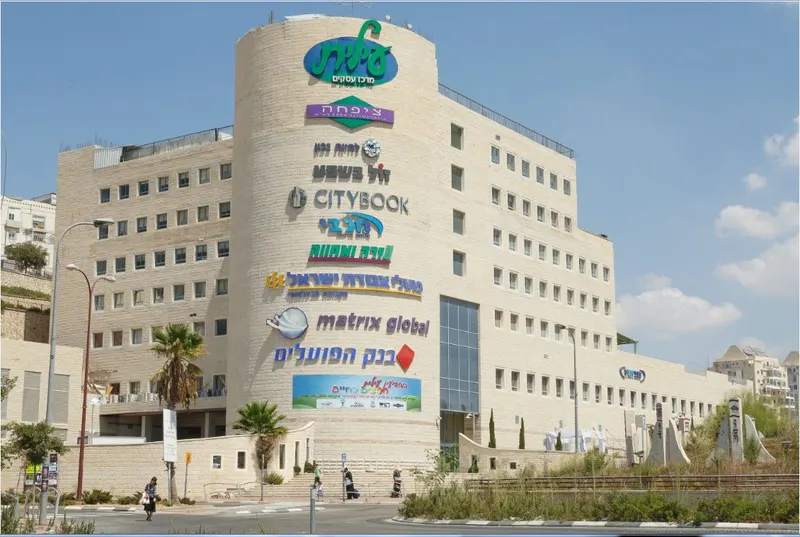 מרכז עסקים עילית אחוזת ברכפלד מודיעין עילית, מודיעין עילית