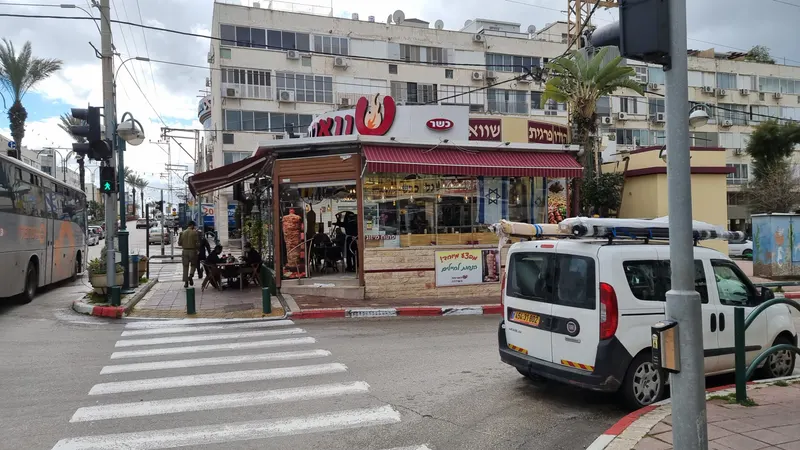 שווארמה בשדרה — תמונה 3