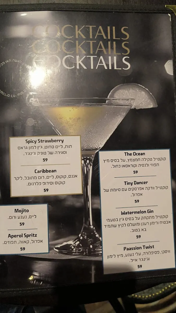 פטריקס קיסריה — תמונה 5