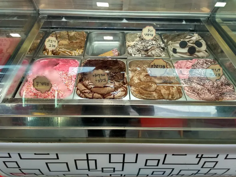 טוב טעם — תמונה 5