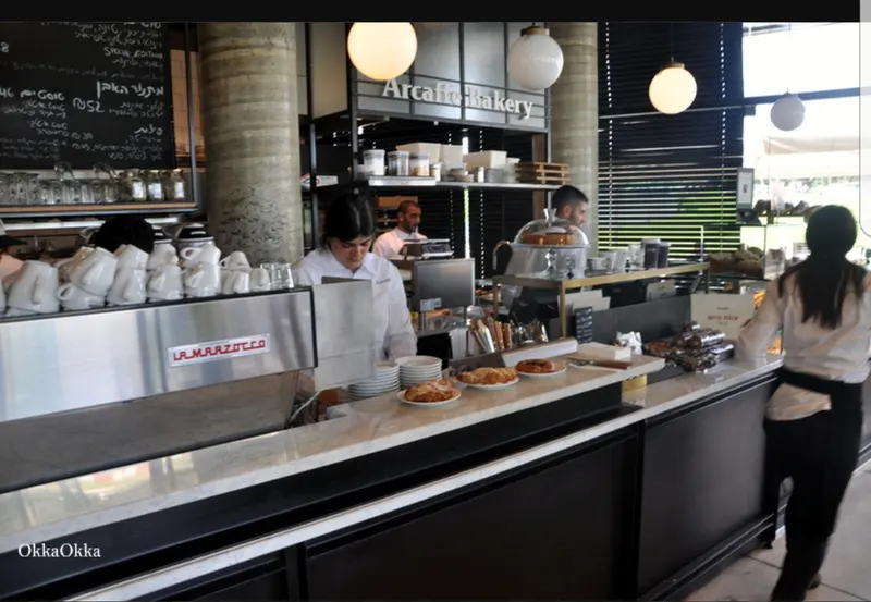 ארקפה קיסריה Arcaffe Caesarea, קיסריה