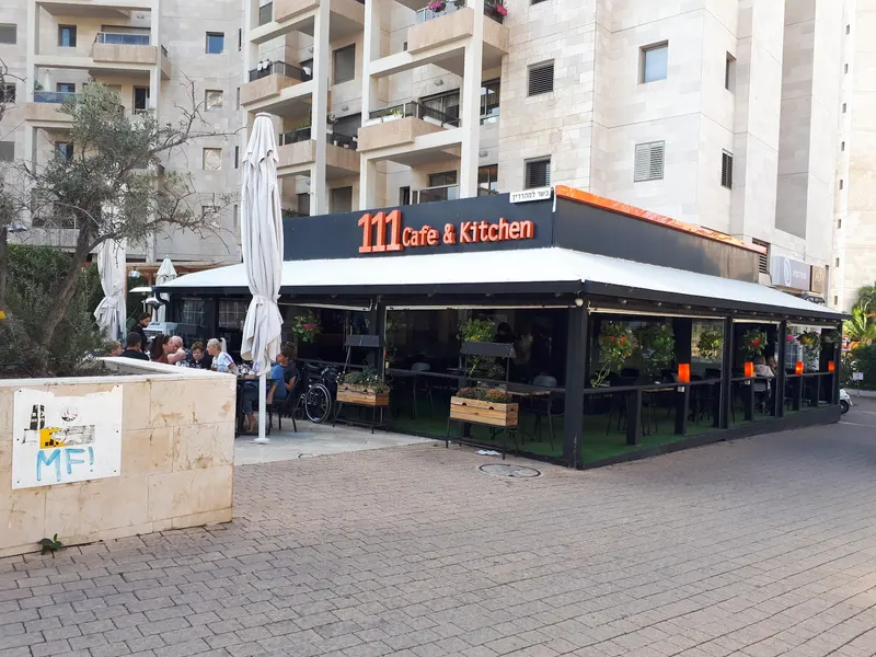 Cafe 111, רמת השרון