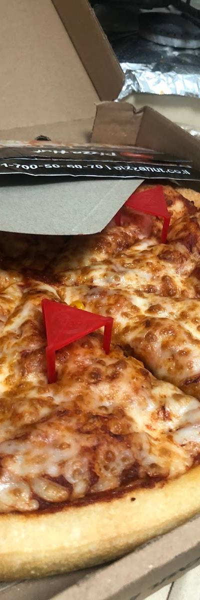 פיצה האט - Pizza hut