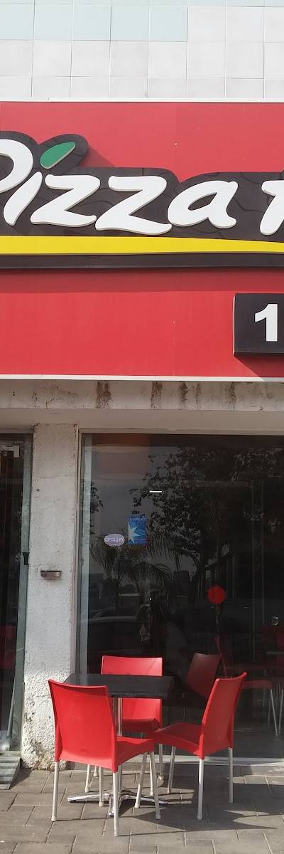 פיצה האט - Pizza hut