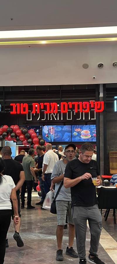קלרה - שיפודים מבית טוב