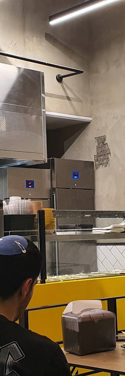 השמן - בית הכרם